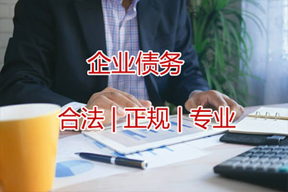 信用卡逾期本金还款可否协商处理？